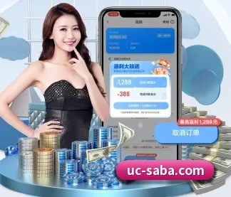 系统革新