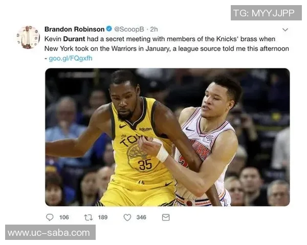 名记曝KD与文班真实身高差异引发关注两位巨星的身高之谜解析